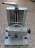 Výškově stavitelný koník (Height adjustable tailstock) VK 400 A